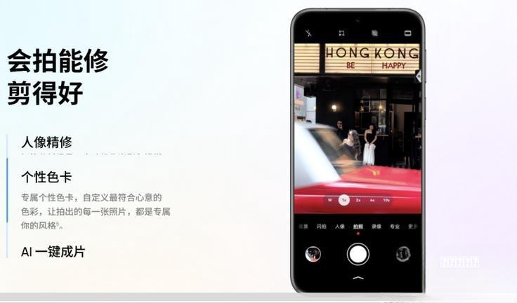 超实用干货！手机自带查WiFi密码功能，学会再也不用求人