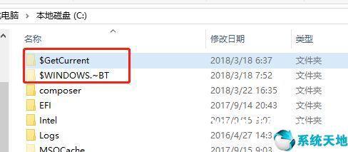 天籁 Nissan Connect 3.0 系统具备哪些功能